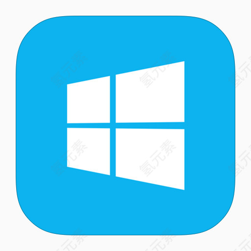 MetroUI Folder OS Windows 8 Icon