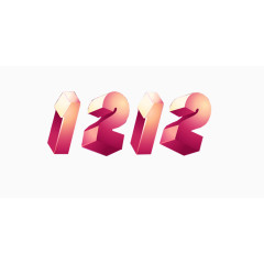 1212紫色立体字