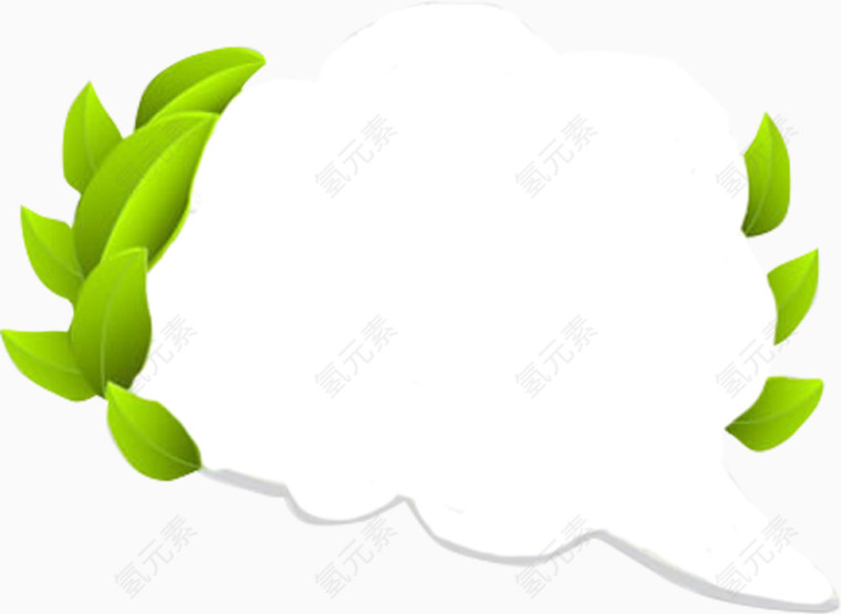 绿色卡通树叶白云
