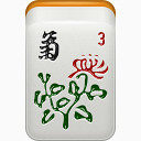 花菊花麻将mahjong-icons