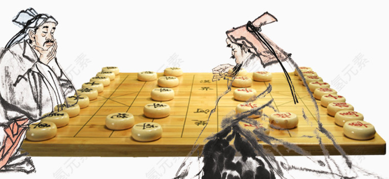 两个人下象棋