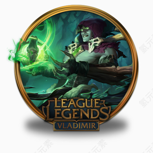 弗拉基米尔?league-of-legends-gold-border-icons