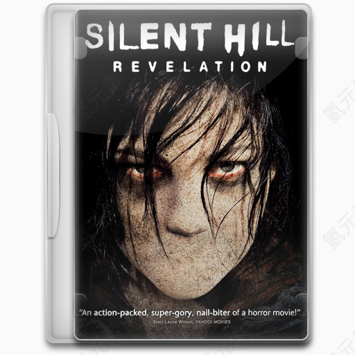 Silent Hill Revelation Icon