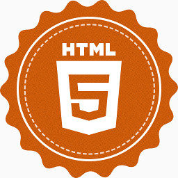 Html 5的图标