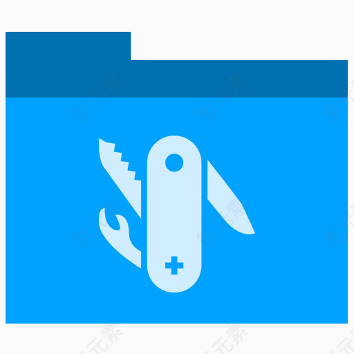 公用事业公司文件夹Phlat-Blue-Folder-icons