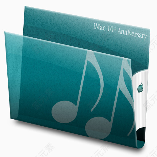 音乐iMac 10周年