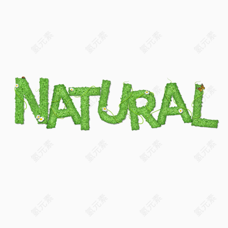 自然 nature 绿色