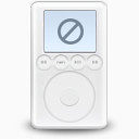 iPodmilkanodised