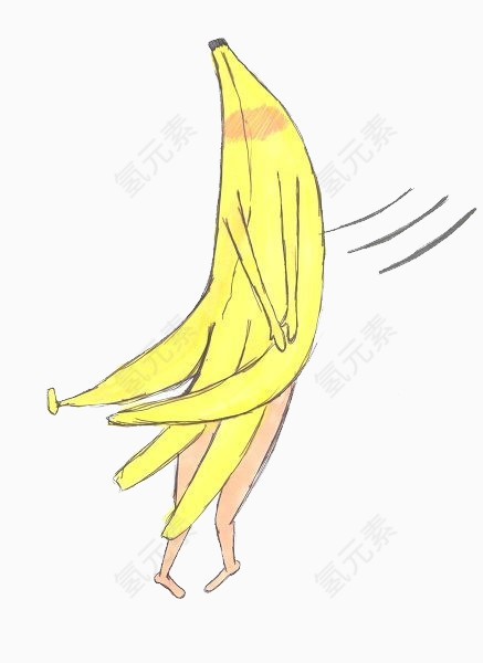 害羞的香蕉
