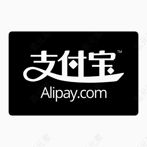 alipay