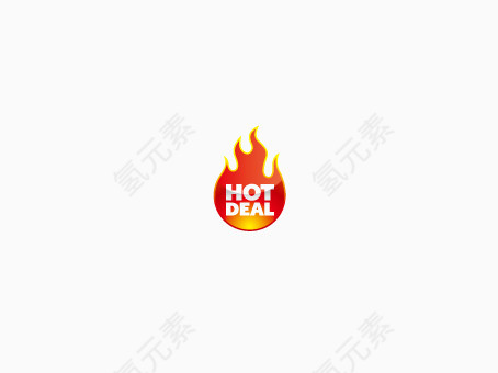 火焰hot