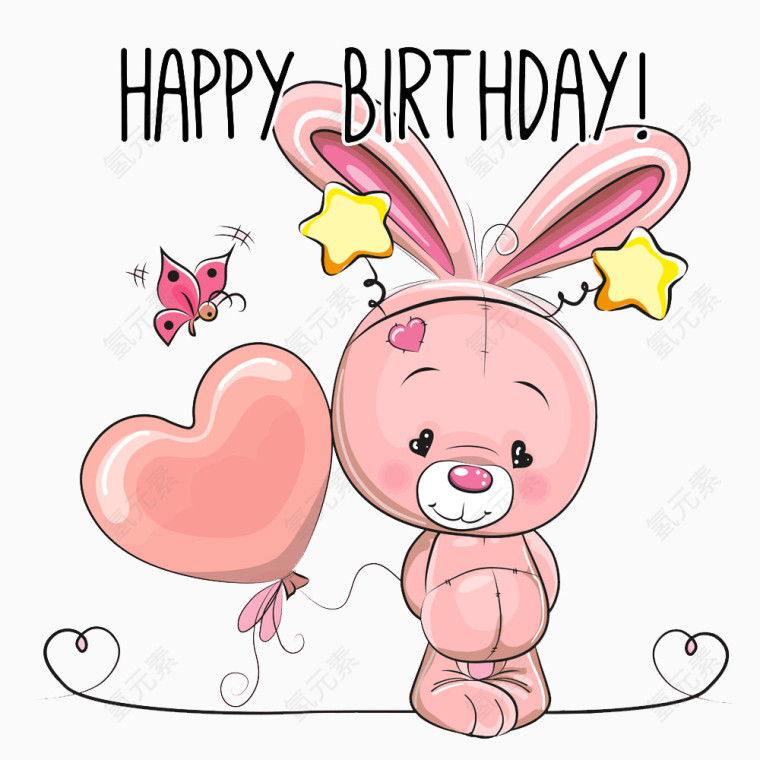 小兔子卡通手绘可爱爱心爱心气球粉色