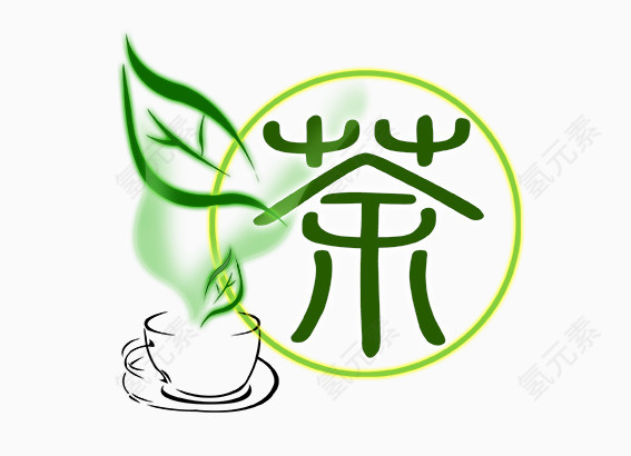 绿色茶字体