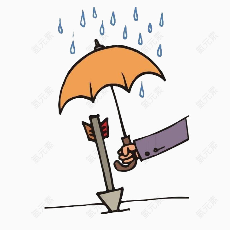 雨伞箭头和雨