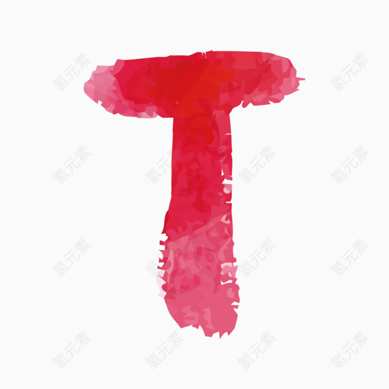 红色水彩字母字体T