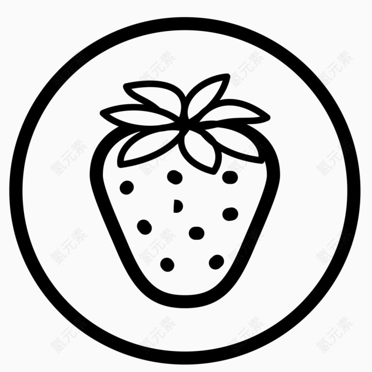 圆形草莓图标