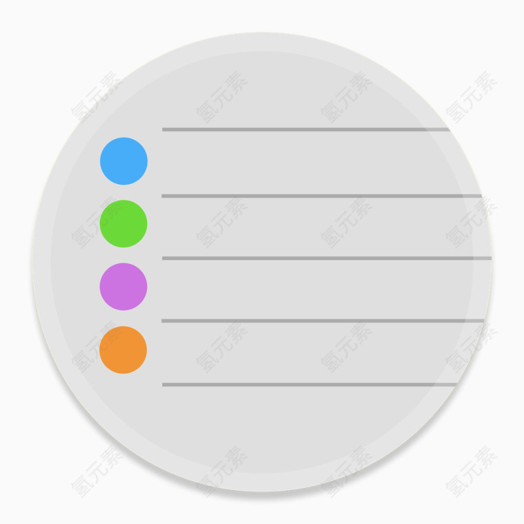 button-ui-system-apps-icons