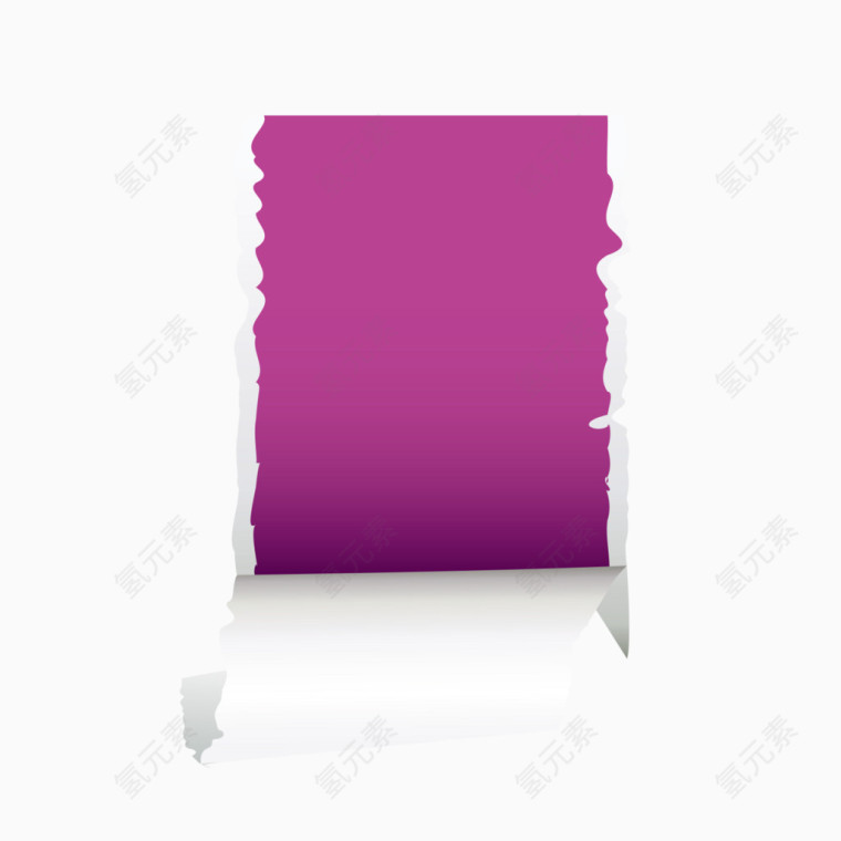 撕纸效果紫色便签