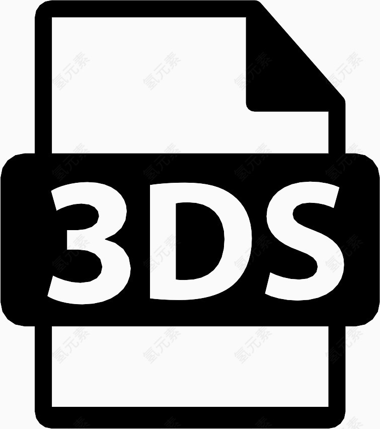 3 ds游戏机File-Format-icons