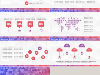 创意多才个人总结报告动态预览图