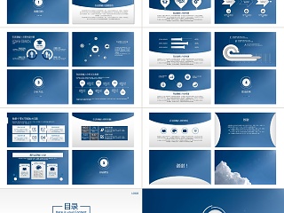 蓝色简约清新大气论文答辩PPT模板
