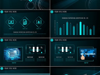 高端科技企业汇报PPT动态预览图