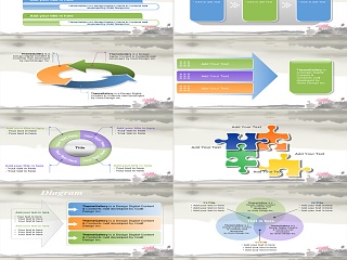 水墨风格PPT图片