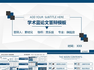 ppt插图哪里找