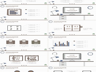 工作室矢量图PPT