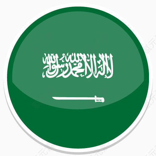 沙特阿拉伯Flat-Round-World-Flag-icons