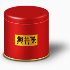 茶叶罐箱图标