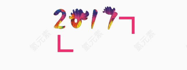 2017字体设计