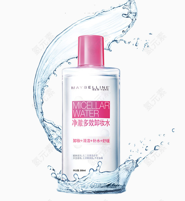 Maybelline卸妆水