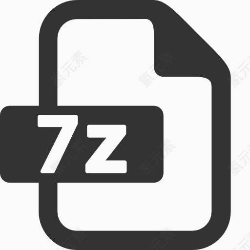 7zip文件图标