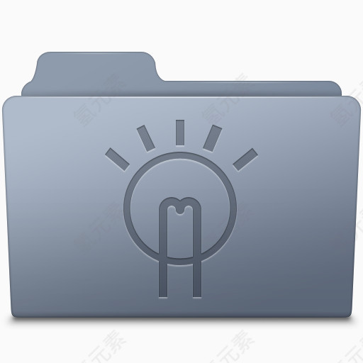 Idea Folder Graphite Icon