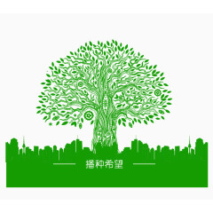 城市绿树剪纸