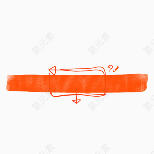 橙色手绘箭头边框