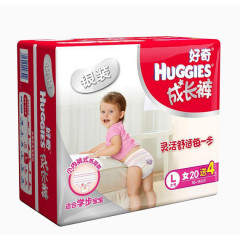 产品实物婴儿纸尿裤