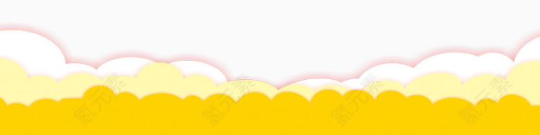 黄色云朵底部装饰素材