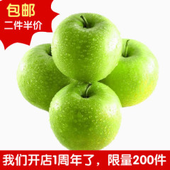 绿色苹果带露水水果