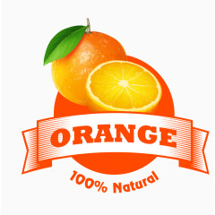 水果香橙标签