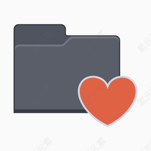 心文件夹flat-folder-icons