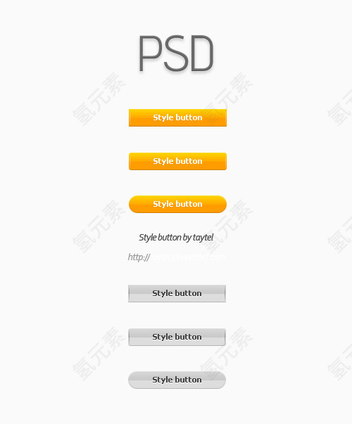 用户登录使用页面按钮设计PSD源文件