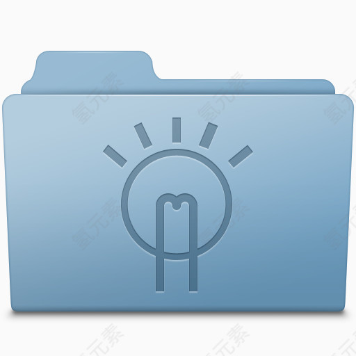 Idea Folder Blue Icon