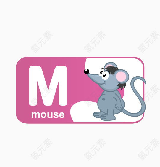 卡通儿童学老鼠英语单词素材