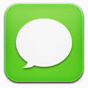 Message green Icon