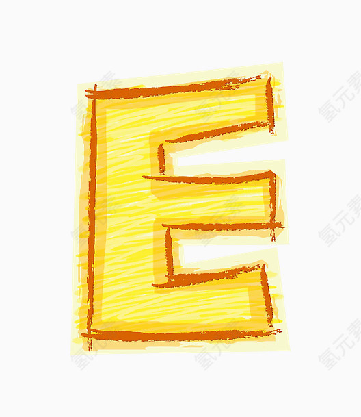 橙色手绘字母E