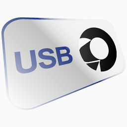USB磁盘码头图标