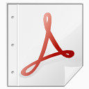 Mimetypes gnome mime application pdf Icon