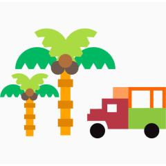 椰子树小汽车